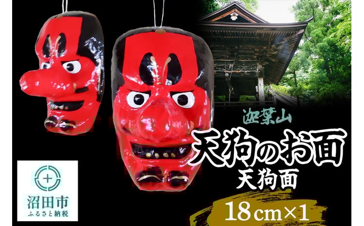 sd1_95c6af8a93872badfa0e38517d