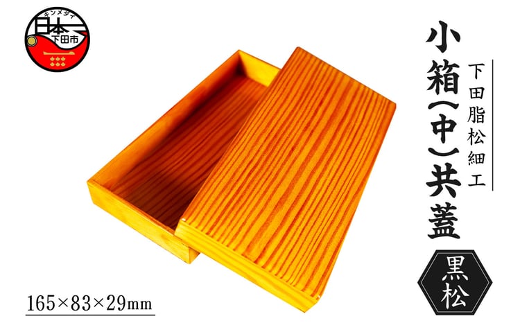 sd1_ca9af45b4e024d2dab7004d5b0