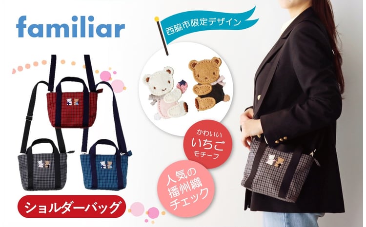 sd1_599fb2e5d921974f73b0a358e2