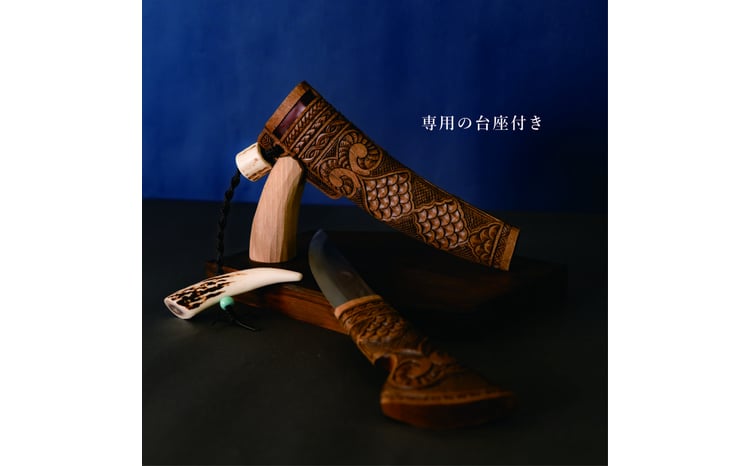 限定1個・受注生産】情熱大陸に出演したこともある工芸家が作るマキリ