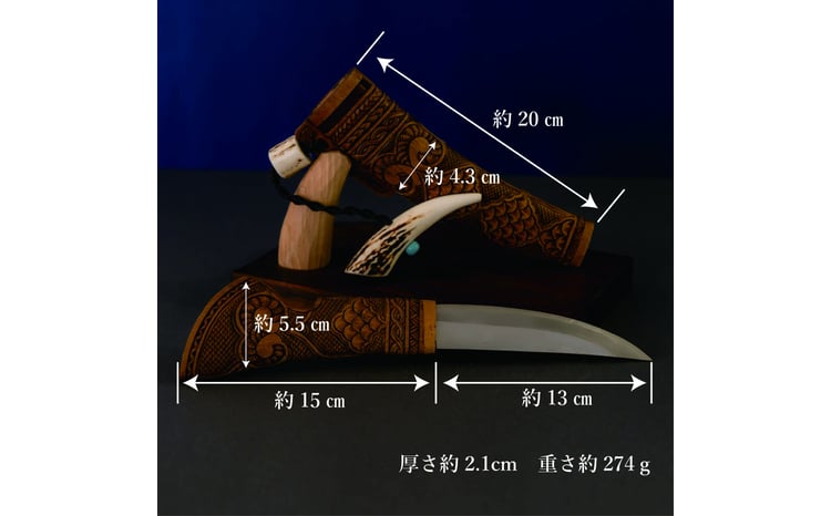 限定1個・受注生産】情熱大陸に出演したこともある工芸家が作るマキリ