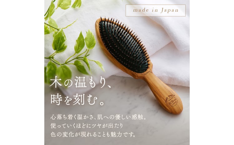 オリーブウッドのクッションブラシ《 ヘアブラシ お手入れ
