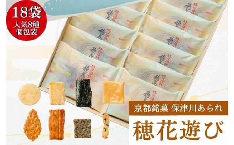 sd1_117f489da997e0b1d1da235fdc