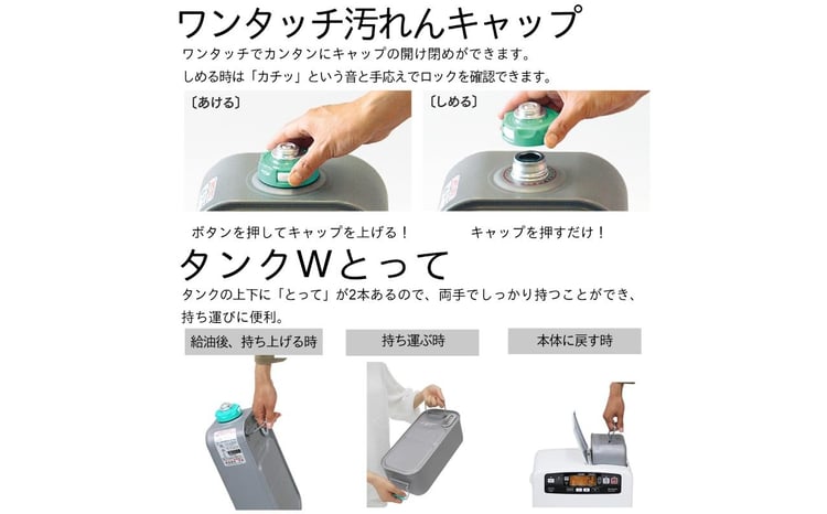 石油ファンヒーター FX-32ER 新潟市 家電 ダイニチ工業 - 新潟県新潟市