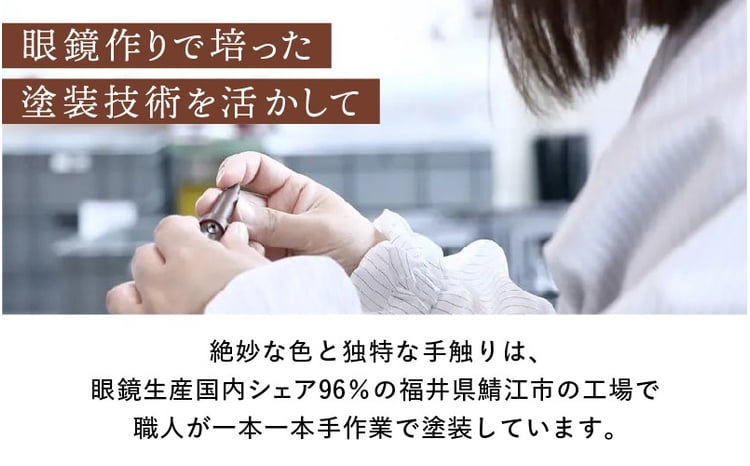 数量限定】The FACE POiNTER 7th 取り扱い開始！ [G-12006] /美顔