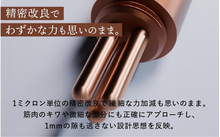 数量限定】The FACE POiNTER 7th 取り扱い開始！ [G-12006] /美顔