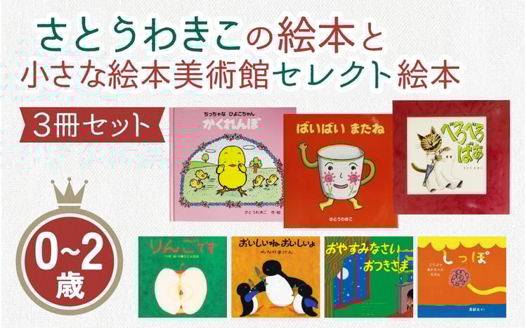 sd1_c4163e4c284f5fda239713a379