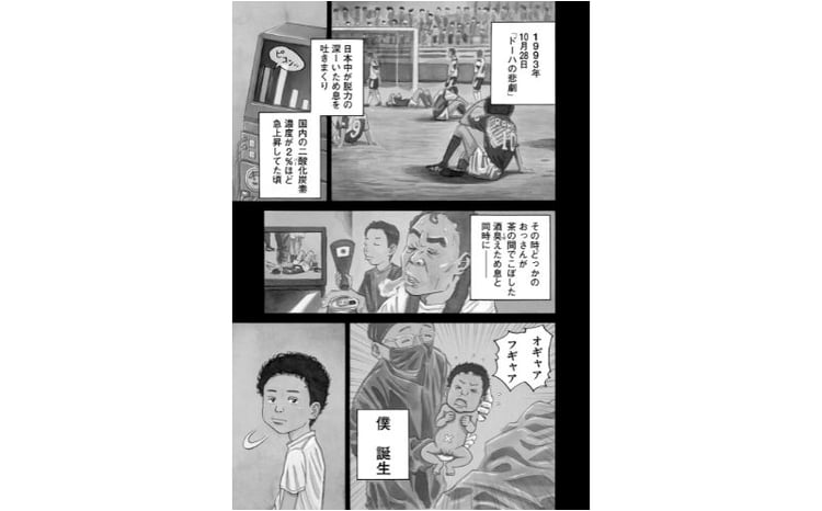 講談社のベストセラー漫画】モーニングKC『宇宙兄弟』1～45巻セット 本