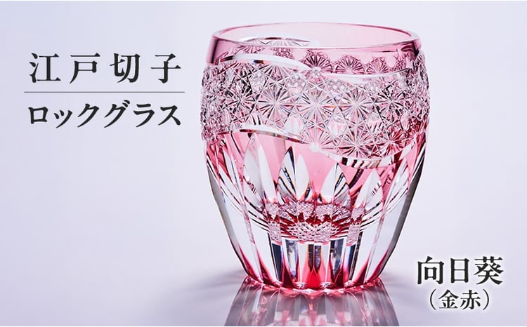 sd1_5c5fdc58ebf894d24df27d0b10