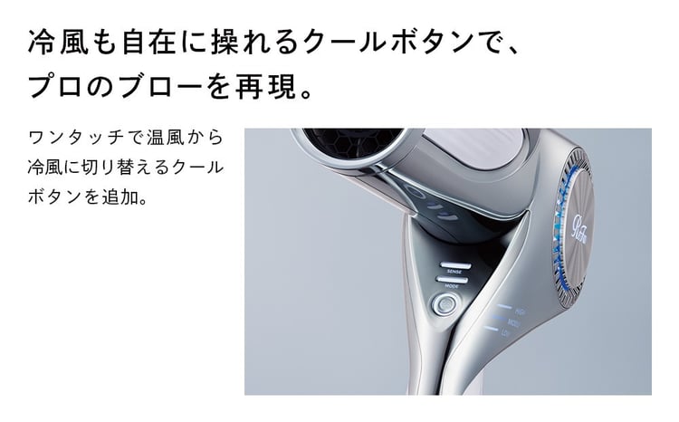 ReFa BEAUTECH DRYER BX リファ ドライヤー 美容家電 家電 - 愛知県