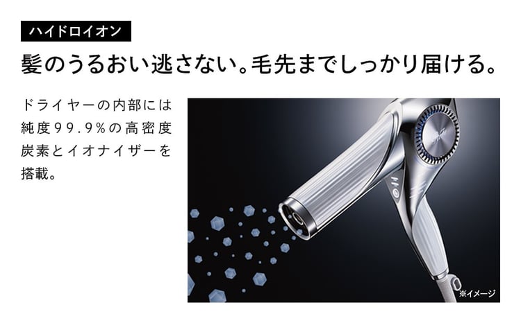 ReFa BEAUTECH DRYER BX リファ ドライヤー 美容家電 家電 - 愛知県