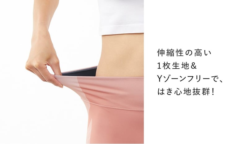 SIXPAD Hip Fit シックスパッド ヒップフィット 家電 トレーニング