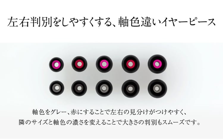 final 有線イヤホン A5000 f-Core DU搭載 高音質 2PIN ソフトシルバー