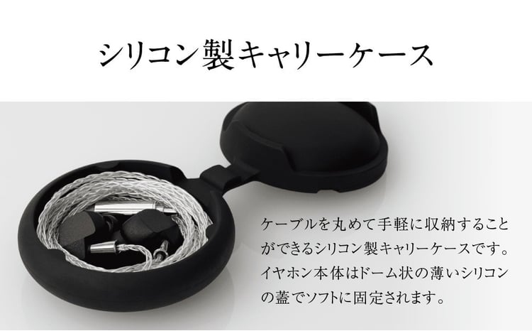 final 有線イヤホン A5000 f-Core DU搭載 高音質 2PIN ソフトシルバー