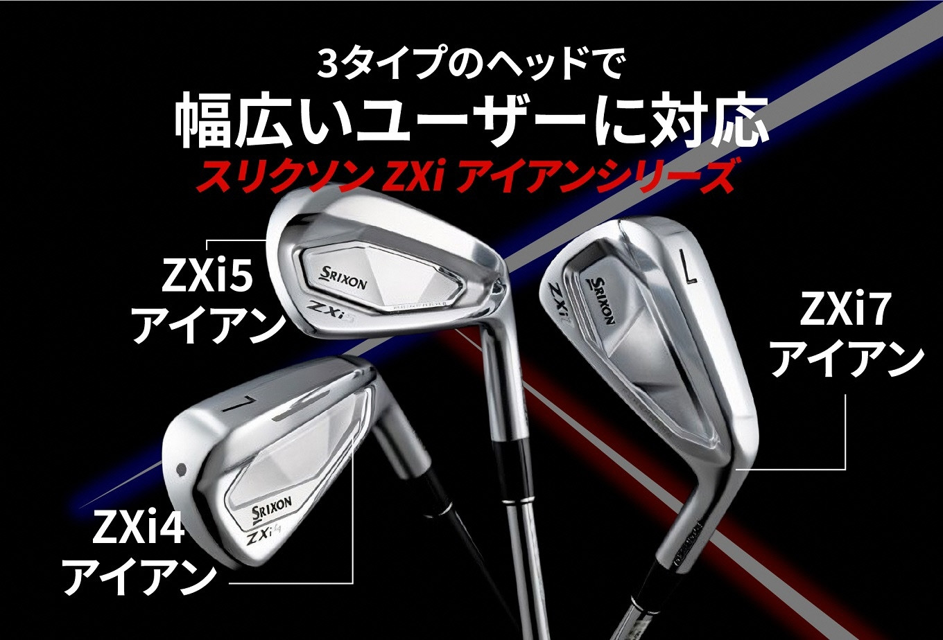 ゴルフ場数日本一！千葉県市原市のゴルフ特集⛳ 市原市×宮崎県都城市