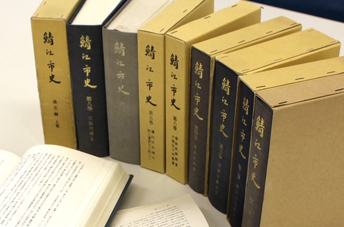 市広報誌に26年間300回連載の人気記事を、みんなが手軽に読める郷土史