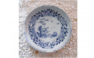 pd_675bf4e3952c48b8bed5e25dc9c