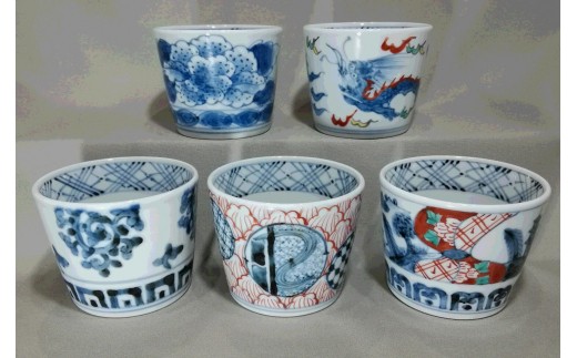 伊万里焼】伊万里鍋島焼そば猪口（絵変わり五柄） 035-H523 - 佐賀県