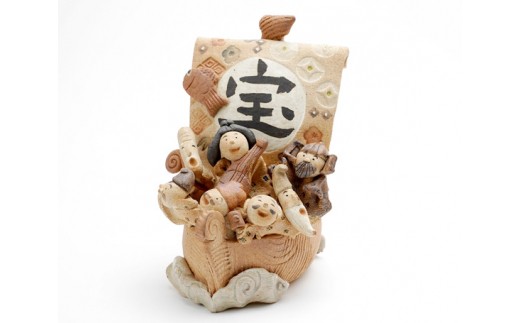 宝船/七福神 縁起物 陶芸 置物 愛知県 - 愛知県東浦町｜ふるさと