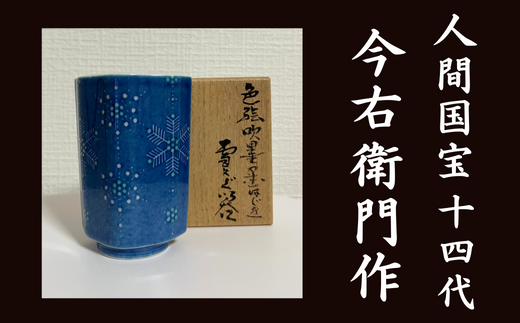 pd_86788f80b2f59669b6215e4e150