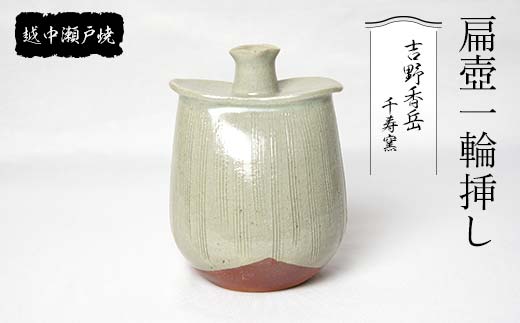 sd1_a6643bf61b34a7960e18ce6e15