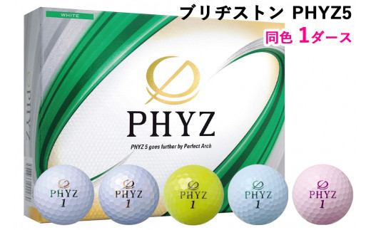 pd_cfc12ebd6f93abdd04d1450ae6c