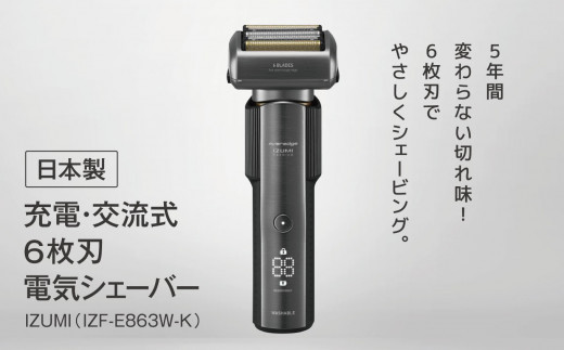 pd_0e565f7b0a1cef5d81320ceb710