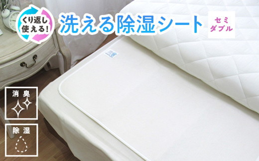 sd1_5db9b153d02b55b6928eccd6a2