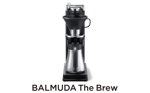 バルミューダ BALMUDA The Brew ブラック K06A-BK／JP ｜ BALMUDA