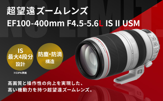 超音波モーター＆手ブレ補正⭐広角から中望遠レンズ⭐Canon17-85mm The appeal of Canon super telephoto lenses: ultrasonic motors and
