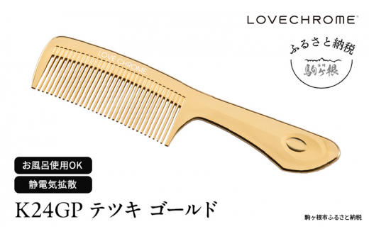 pd_f46c762d92a30d50278a617da37