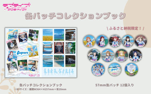 sd1_61ef03905436d1bf609e28e5ab