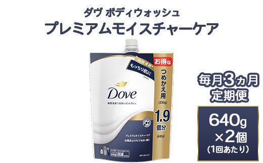 クリア フォーメン トータルケア スカルプシャンプー/コンディショナー