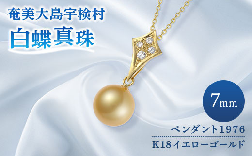 pd_3d2ec160e63e9e203cba4dc394d