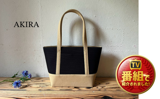 2026年6月上旬発送開始】【 AKIRA オリジナル】【 マツコの知らない