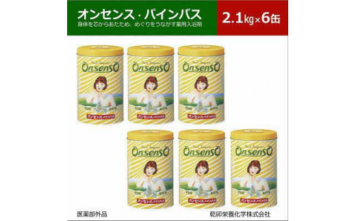 sd1_fe061575e797986b451dcba6a5