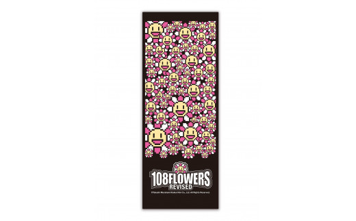 Murakami.Flowers Collectible Trading Card - ふるさと納税限定版