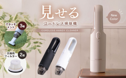 pd_3e45c5cfffe689373ffb686b803