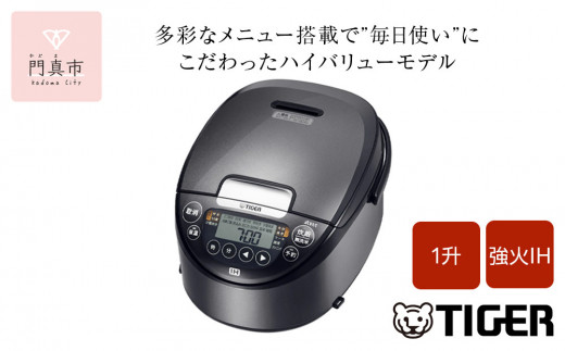 pd_8b2cd80e517e49525a6e79a37bc