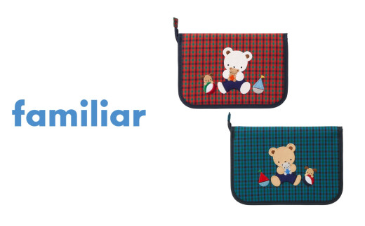 ファミリア（familiar）】母子手帳ケース（510300） - 兵庫県西脇市