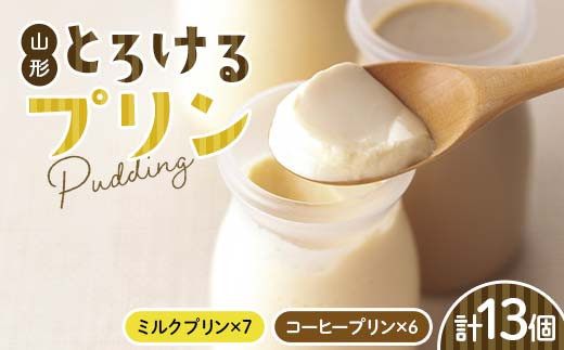 sd1_726f04185d70d1e0766fd709c0