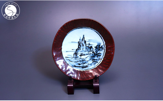 文化勲章受章 青木龍山作 天目韻皿 田中陶器店 有田焼 A750-4 - 佐賀県