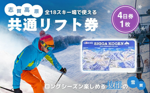 pd_acaf040d418248965920bbf7bf0