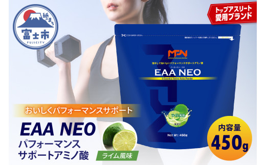 サプリメント 「尿酸と脂肪のダブルバスター」30日分 (90粒) 【機能性