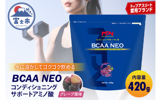 富士フイルム メタバリア 約30日分 (180粒) 1袋 FUJIFILM 袋タイプ