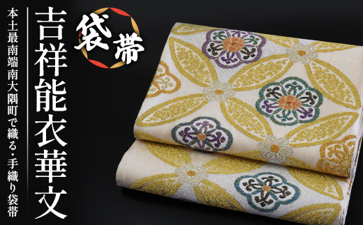 pd_ae36cb87ccdc9280a8b9ee79ca7