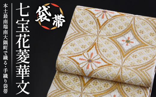 pd_edd5e0426218e2e79d075aa3475