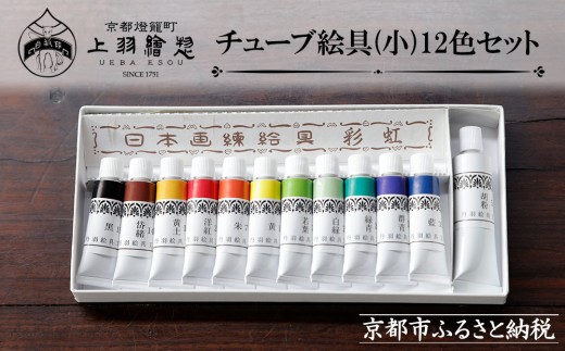 pd_58b6f29e43af7dd425ac896e4ff