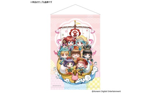 先行予約】ねんどろいど 山形まり花【ひなビタ♪コラボ/倉吉オリジナル