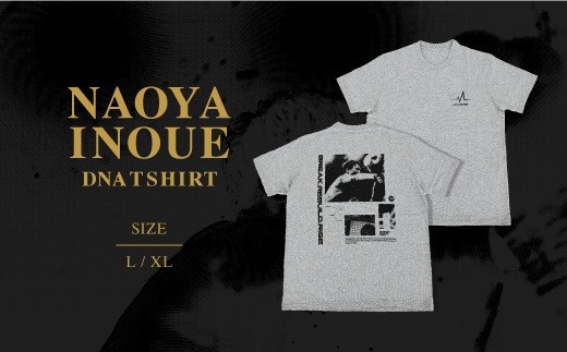井上尚弥】NAOYA INOUE DNA T SHIRTS【XLサイズ】 - 神奈川県横浜市